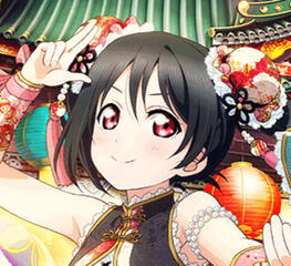 Nico Yazawa from the series Love Live!